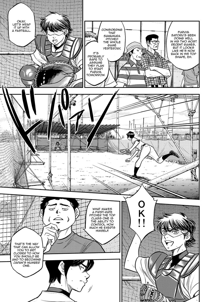 Diamond No Ace Act II 259 9