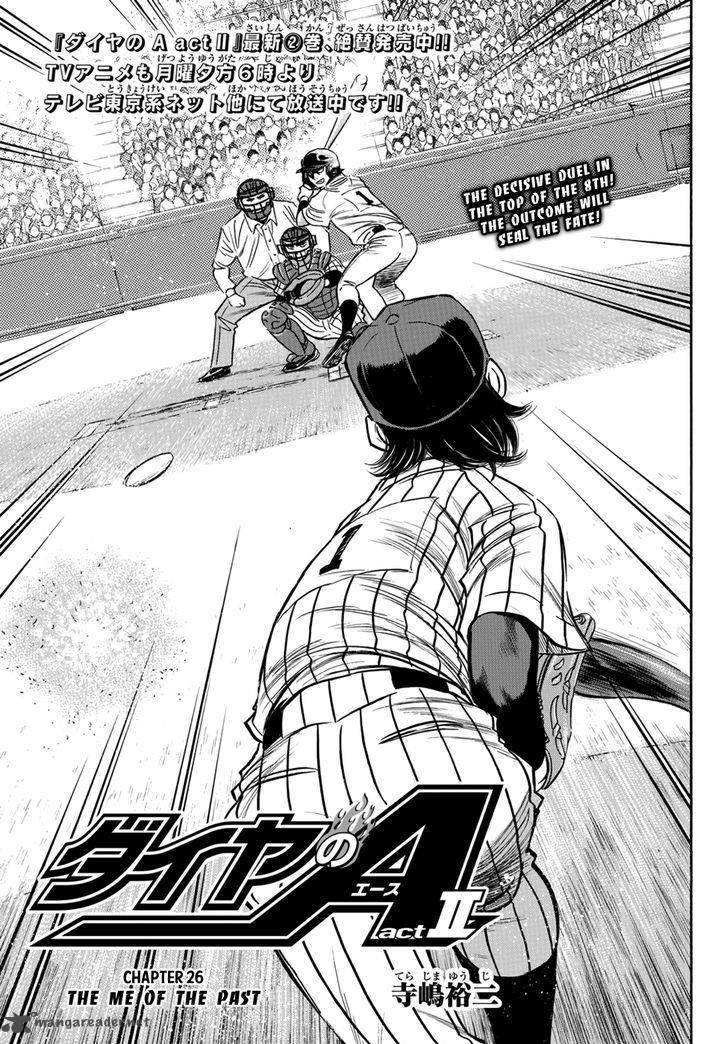 Diamond No Ace Act II 26 1