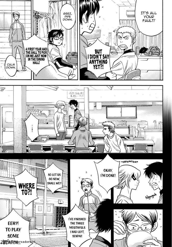 Diamond No Ace Act II 26 13