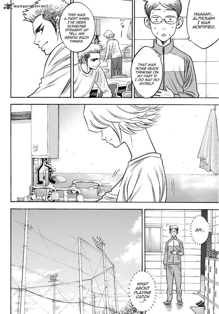 Diamond No Ace Act II 26 14