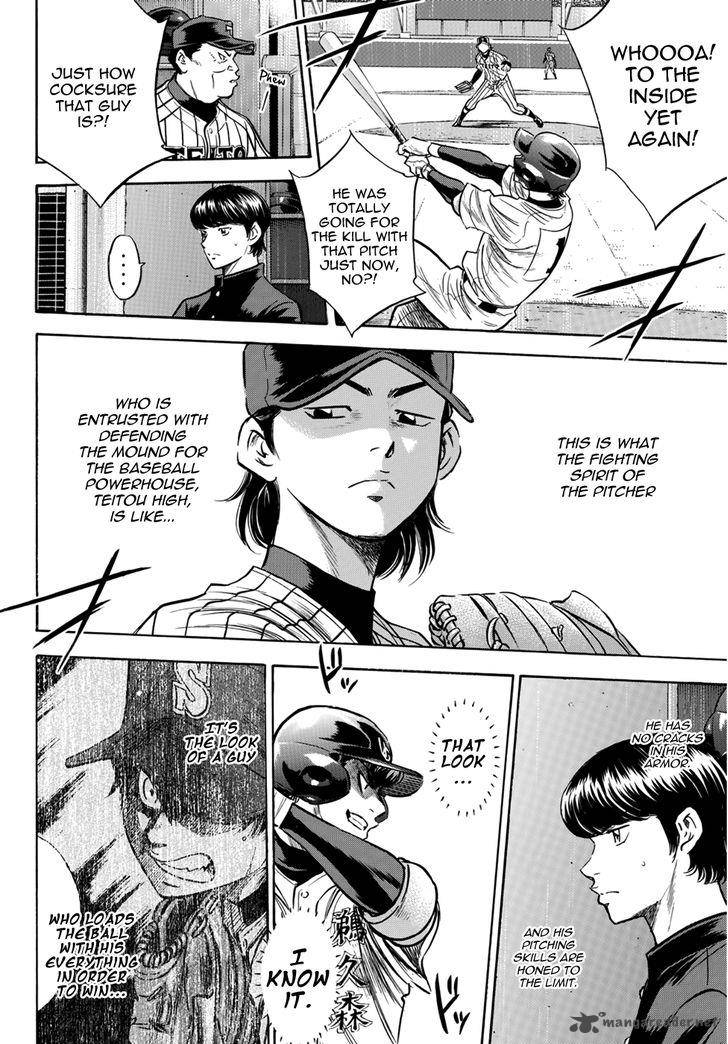 Diamond No Ace Act II 26 4
