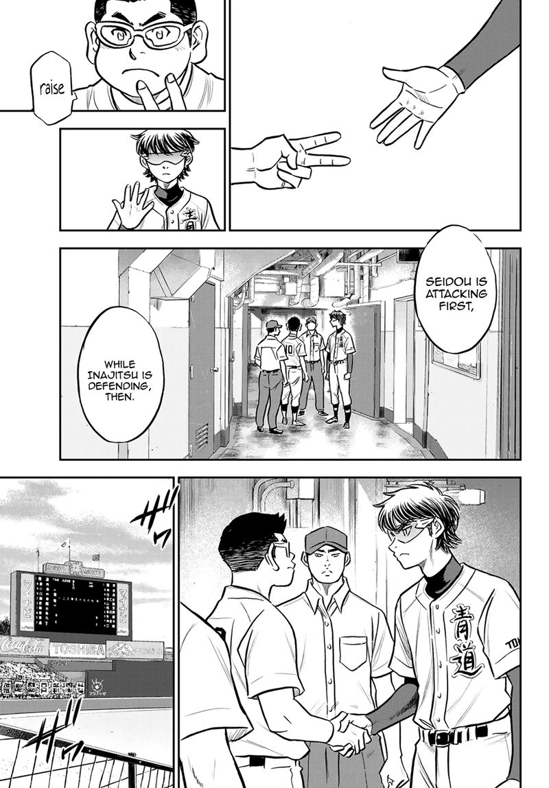 Diamond No Ace Act II 263 10