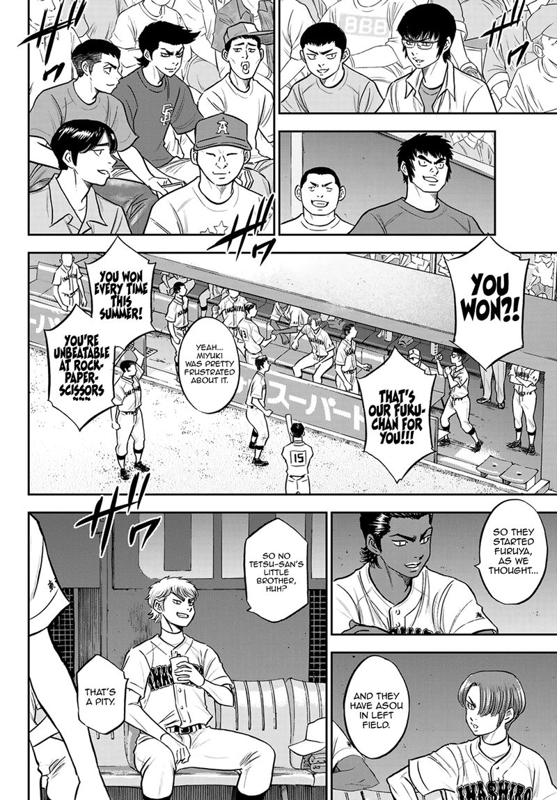 Diamond No Ace Act II 263 11