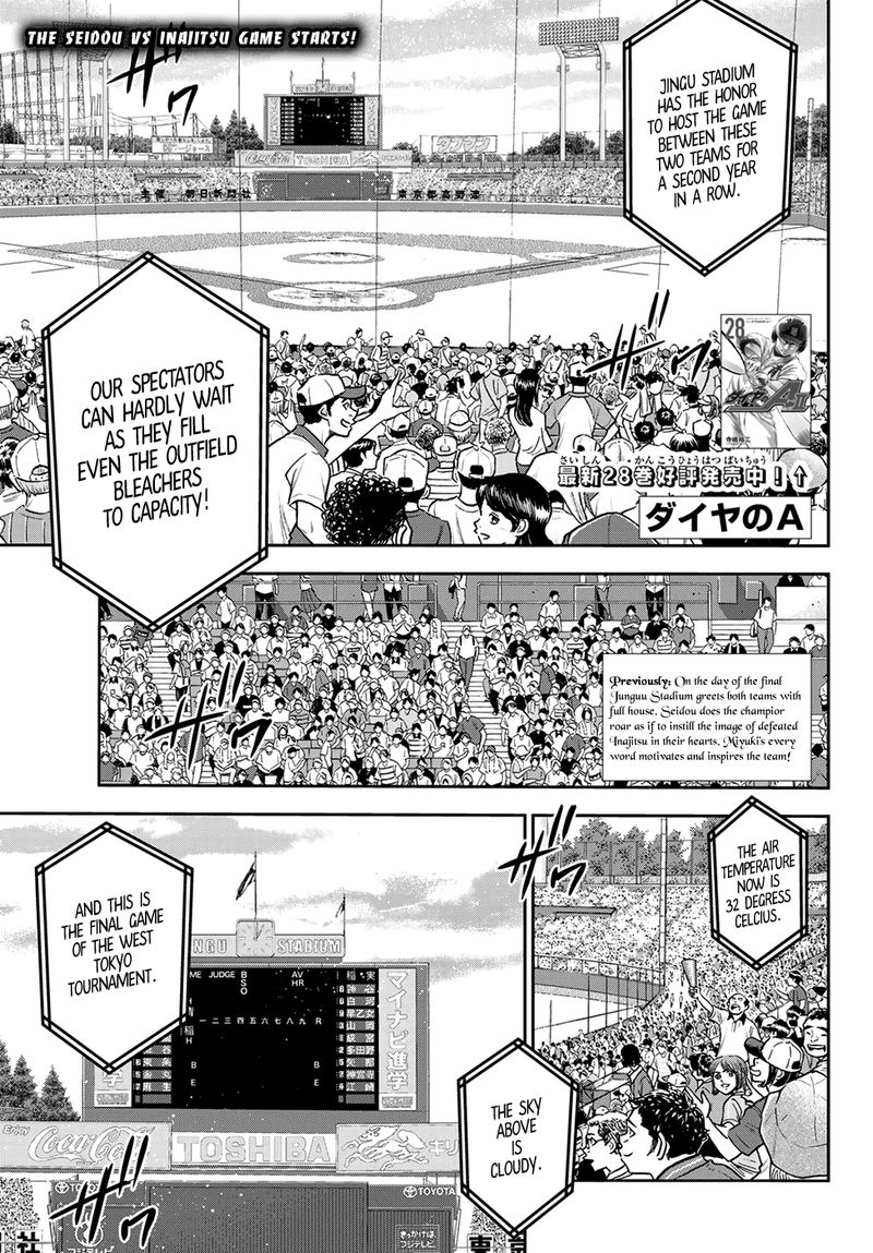 Diamond No Ace Act II 264 1