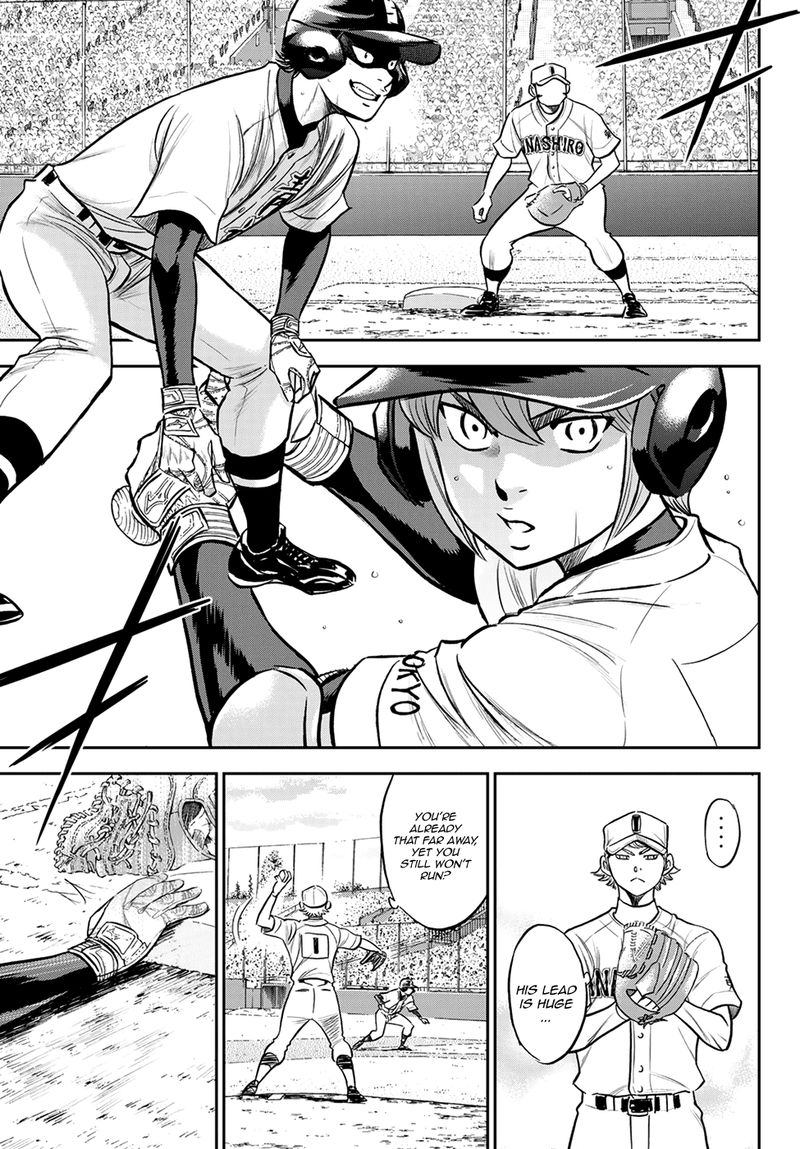 Diamond No Ace Act II 264 17