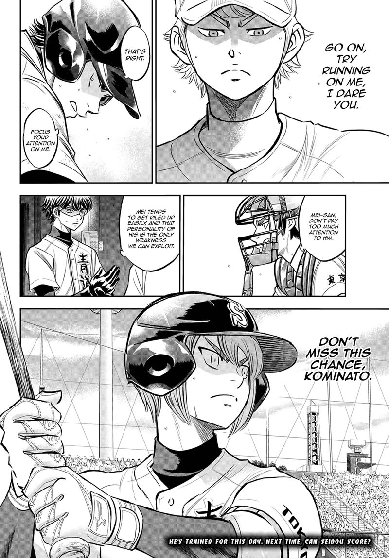 Diamond No Ace Act II 264 18