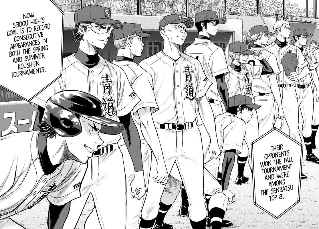 Diamond No Ace Act II 264 3
