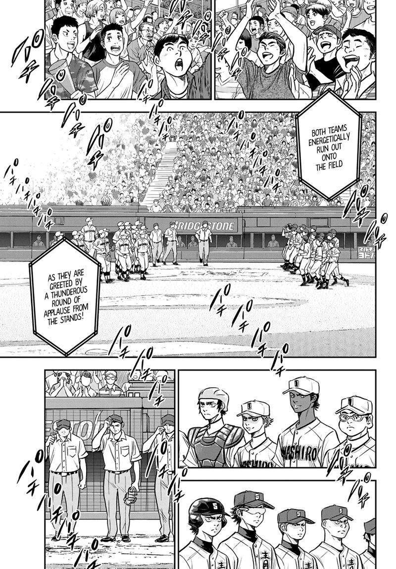 Diamond No Ace Act II 264 5