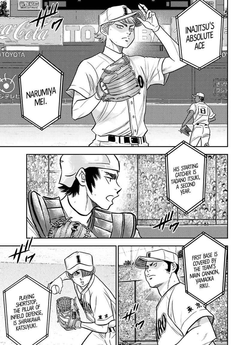 Diamond No Ace Act II 264 7