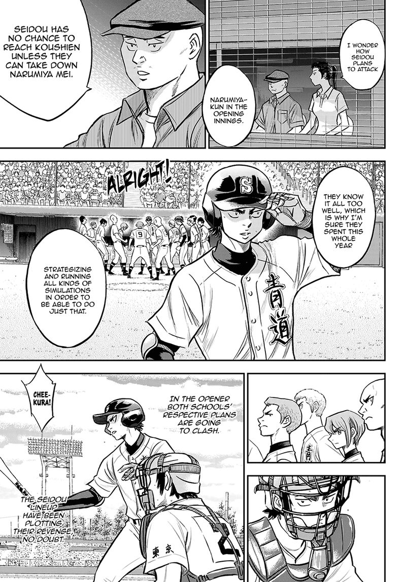 Diamond No Ace Act II 264 9