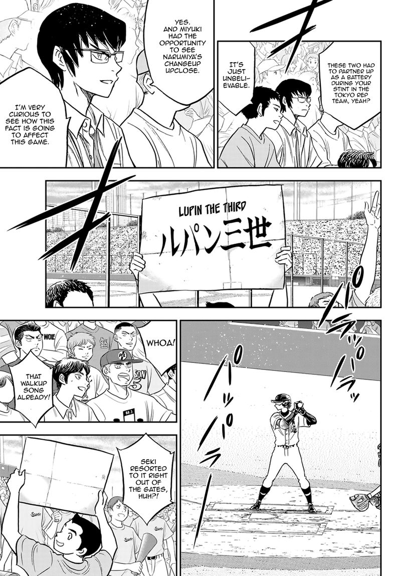 Diamond No Ace Act II 265 13