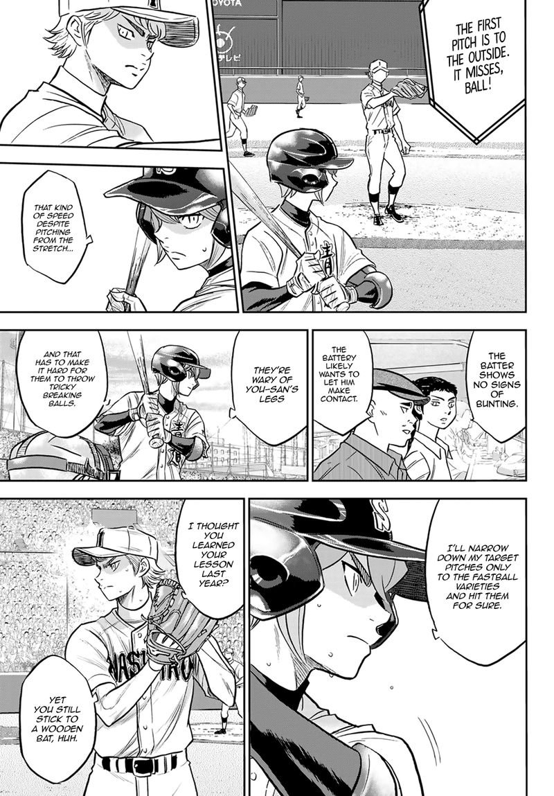 Diamond No Ace Act II 265 3