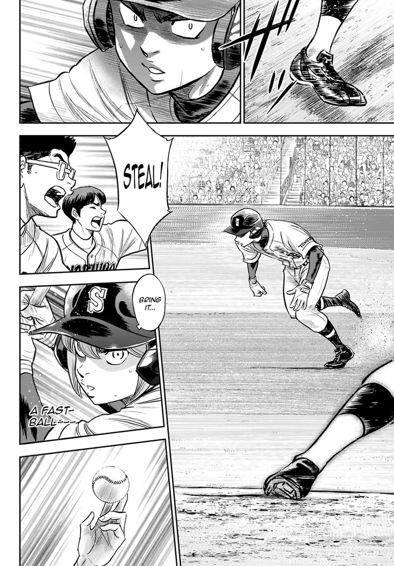Diamond No Ace Act II 265 4