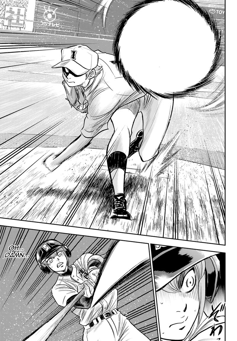 Diamond No Ace Act II 265 5