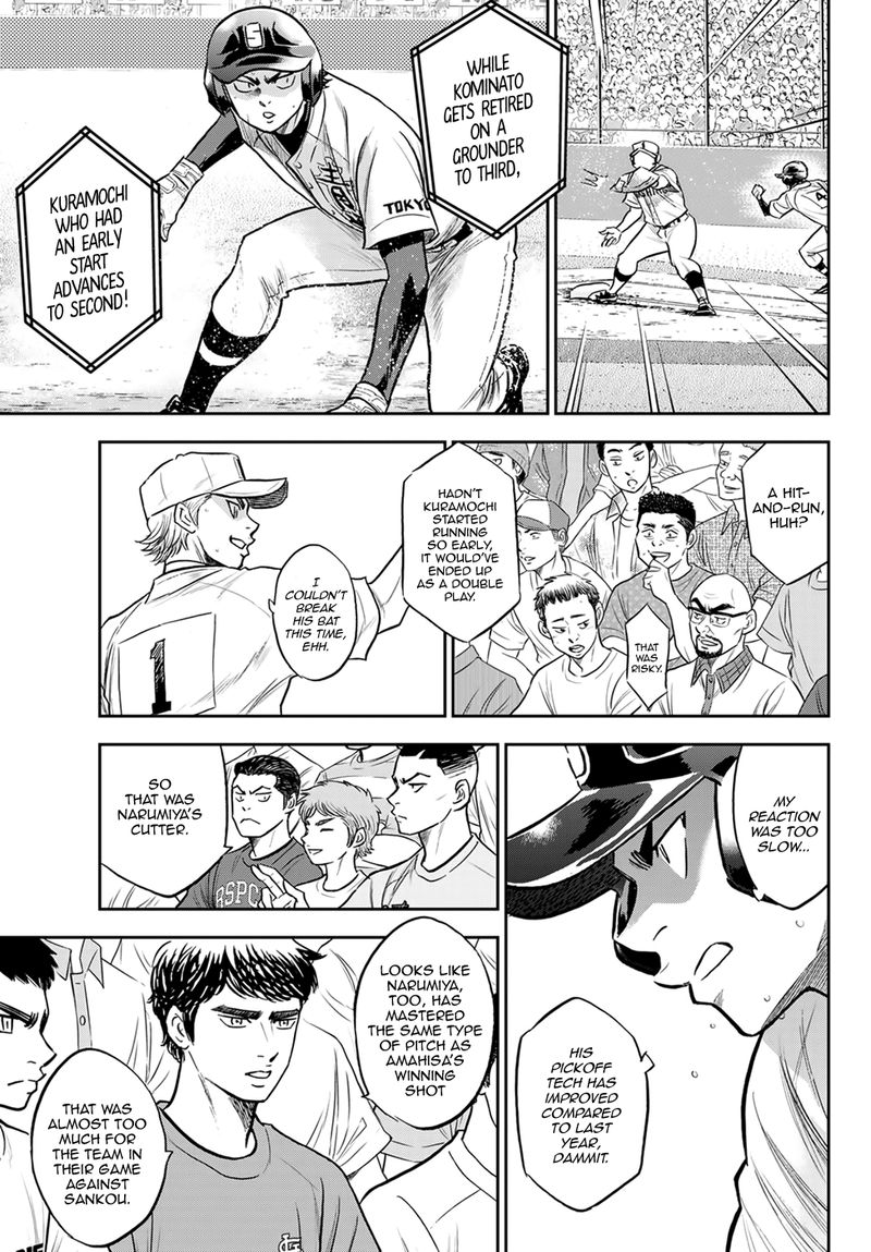 Diamond No Ace Act II 265 7