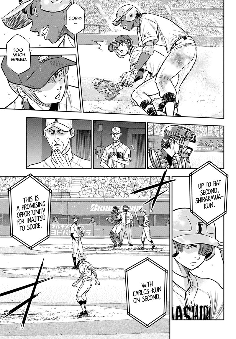 Diamond No Ace Act II 266 17