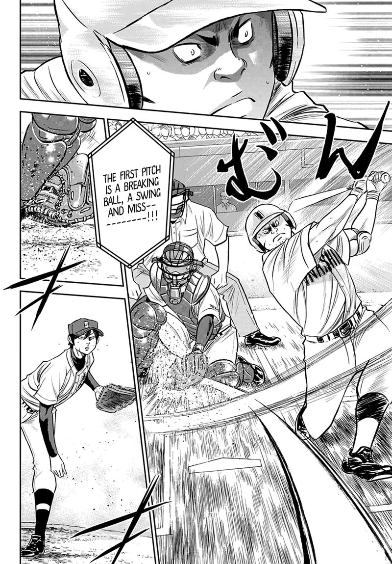 Diamond No Ace Act II 267 10