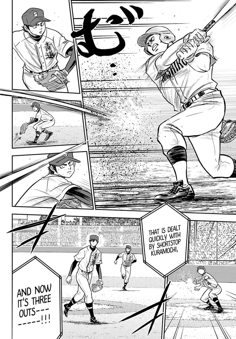 Diamond No Ace Act II 267 12