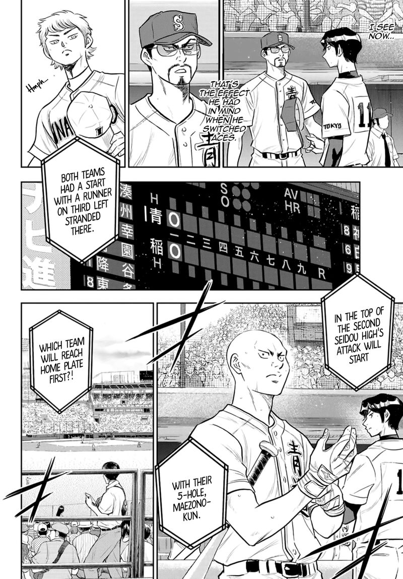 Diamond No Ace Act II 267 14