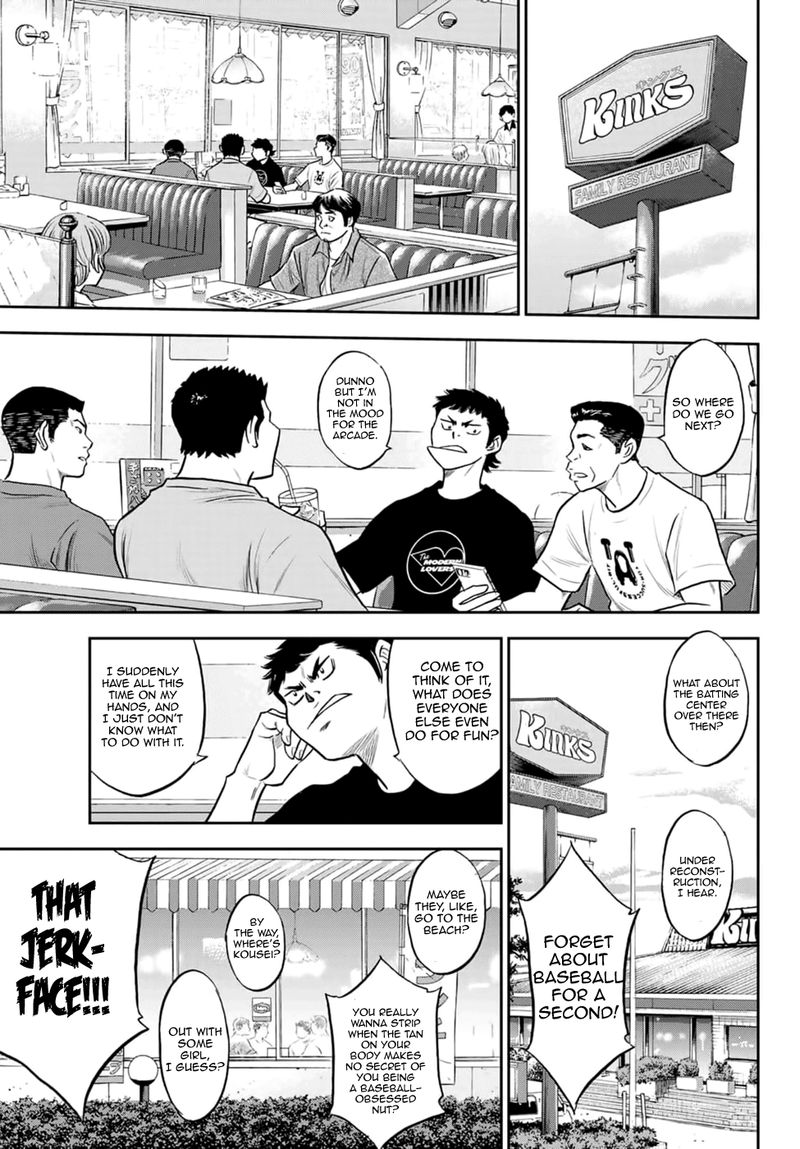 Diamond No Ace Act II 267 15