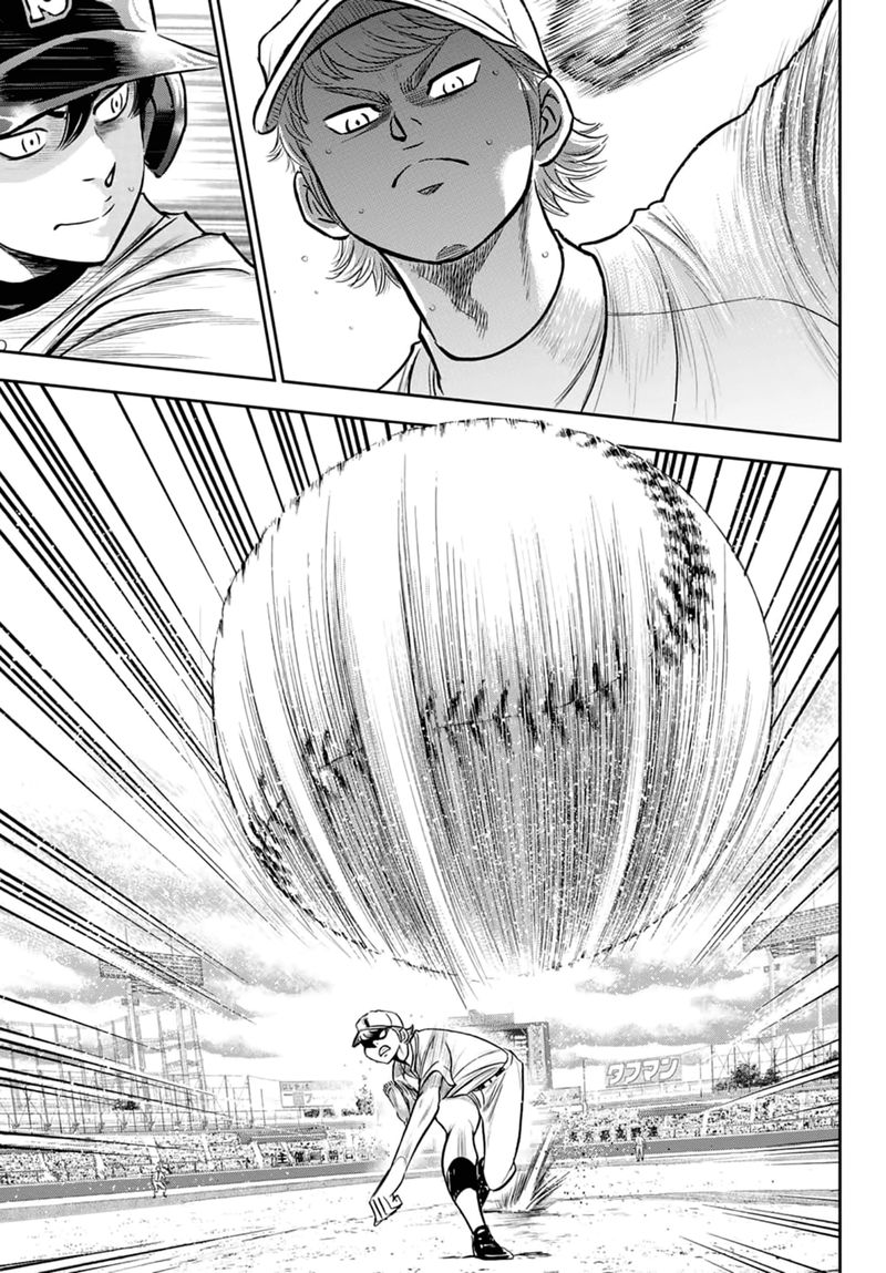 Diamond No Ace Act II 267 17