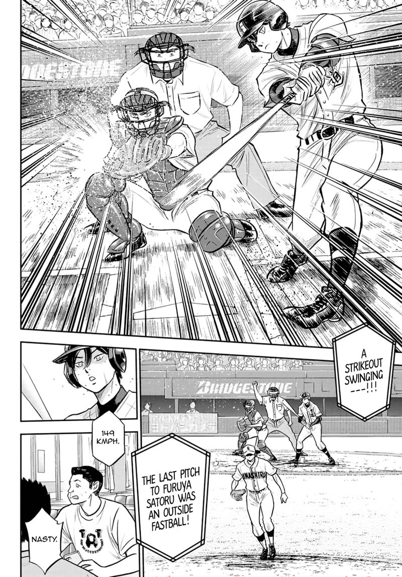 Diamond No Ace Act II 267 18