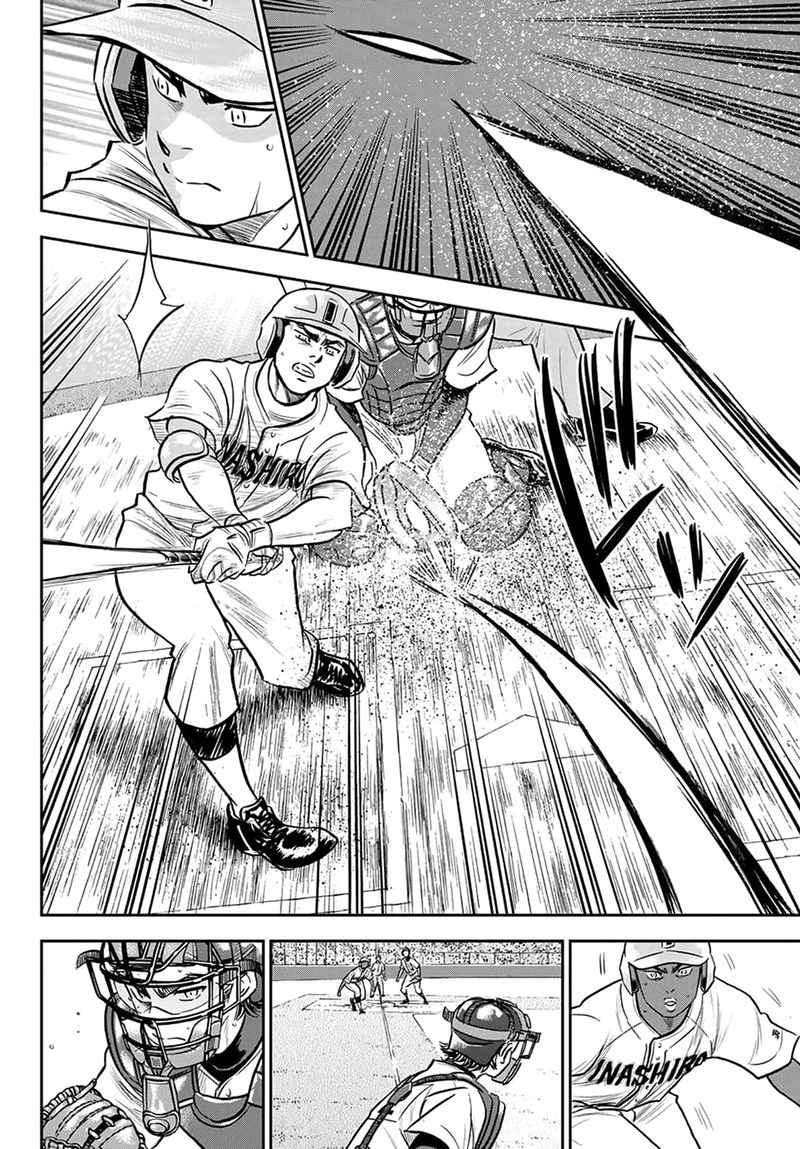 Diamond No Ace Act II 267 2