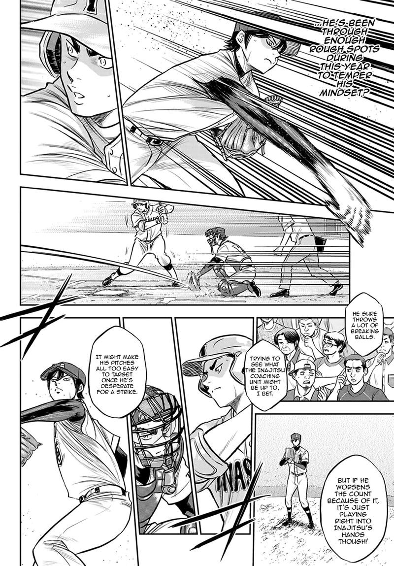 Diamond No Ace Act II 267 4