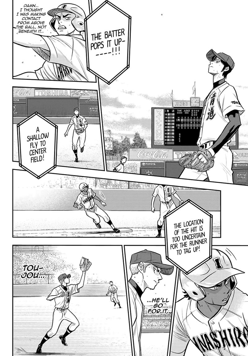 Diamond No Ace Act II 267 6