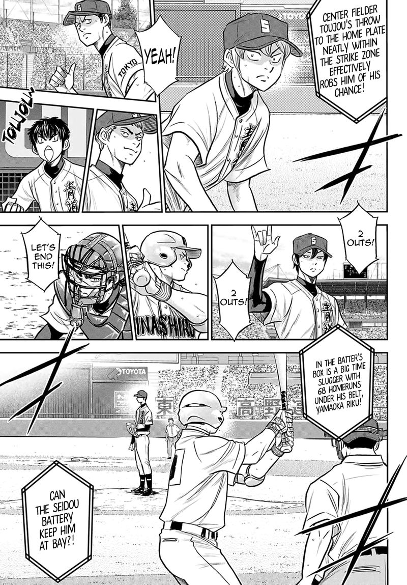 Diamond No Ace Act II 267 9