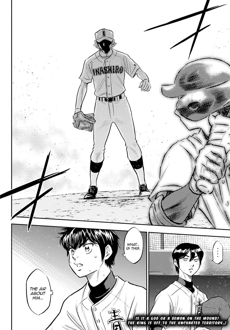 Diamond No Ace Act II 268 20