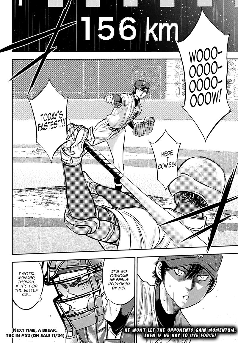 Diamond No Ace Act II 269 18