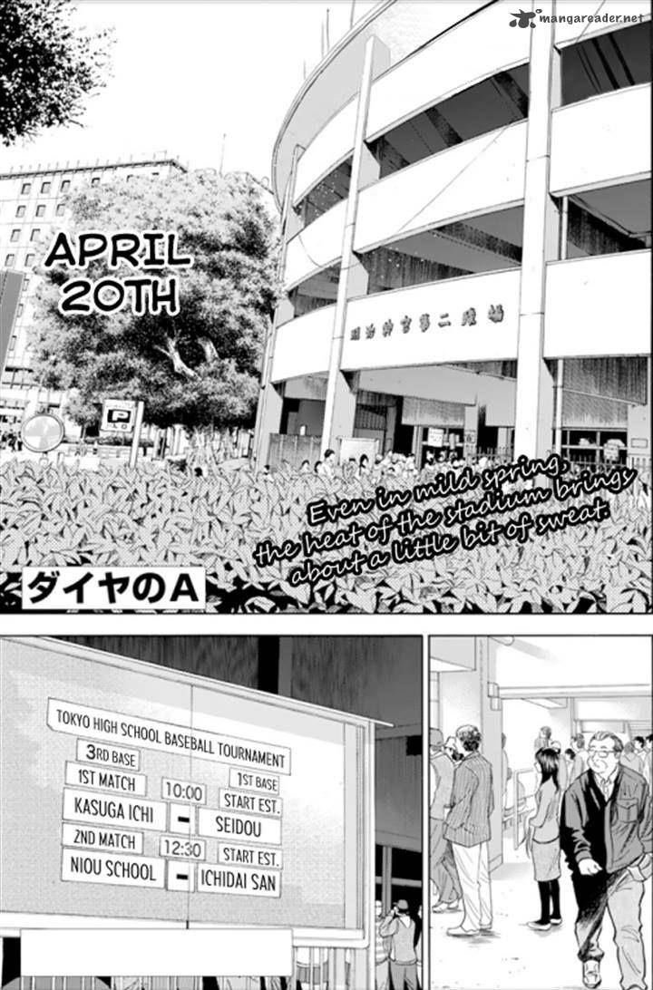 Diamond No Ace Act II 27 1