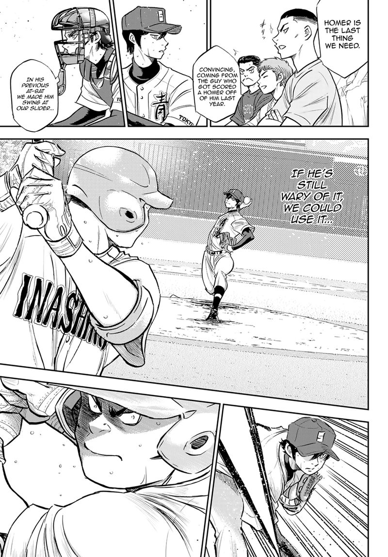 Diamond No Ace Act II 270 11