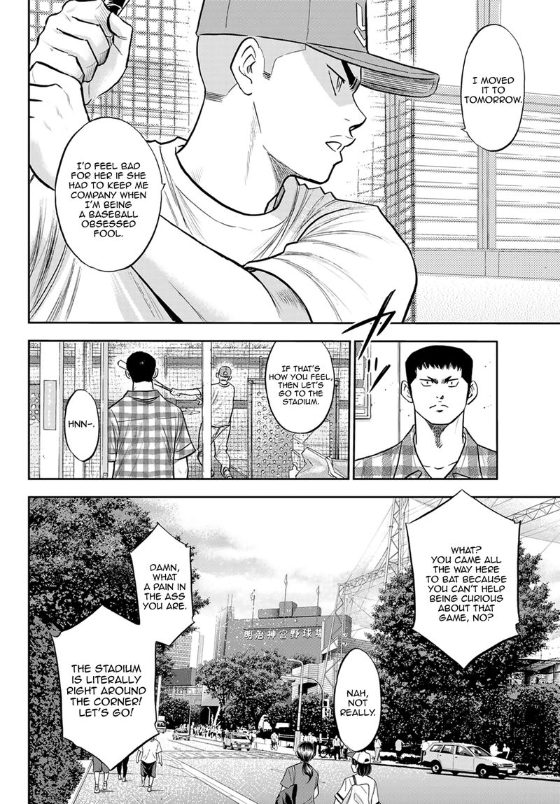 Diamond No Ace Act II 270 2