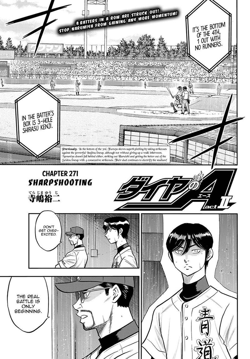 Diamond No Ace Act II 271 1
