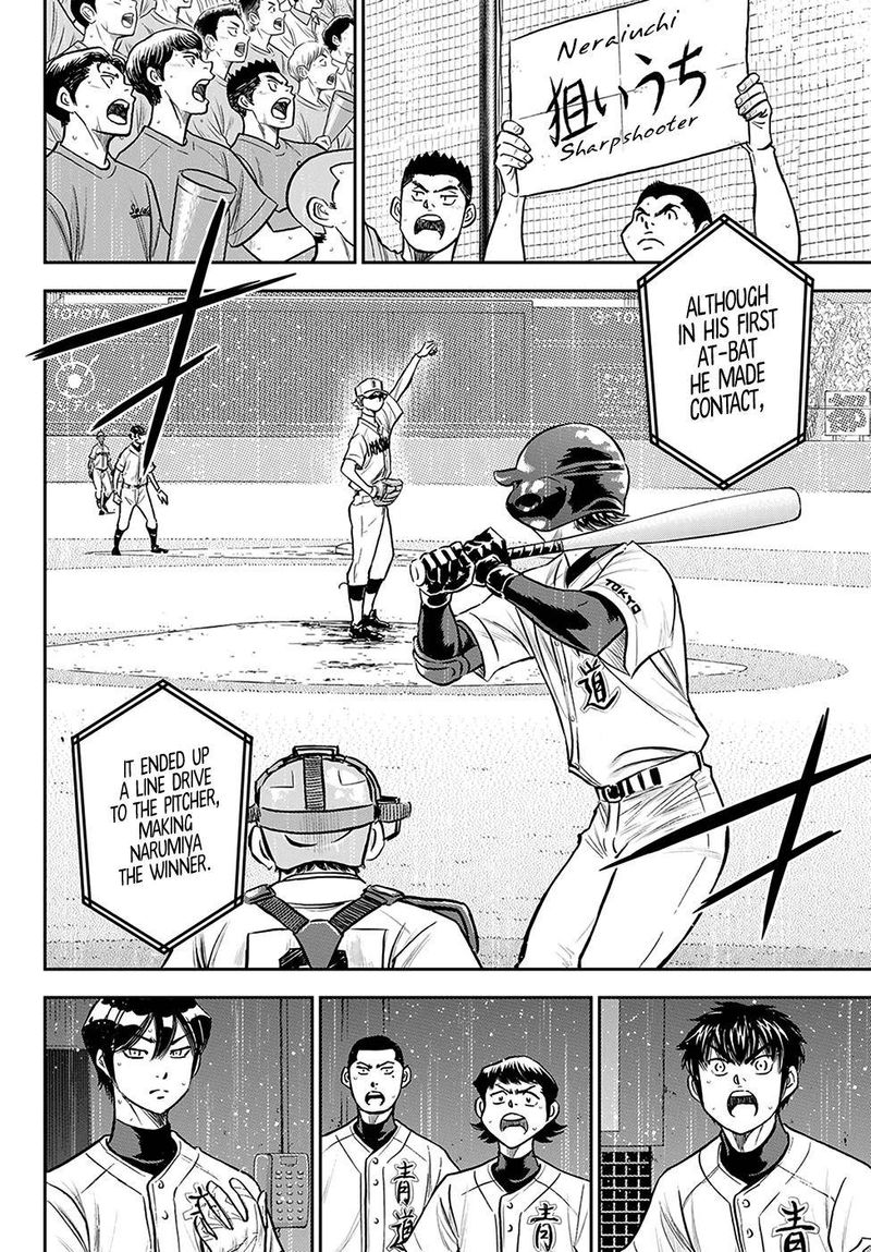 Diamond No Ace Act II 271 10