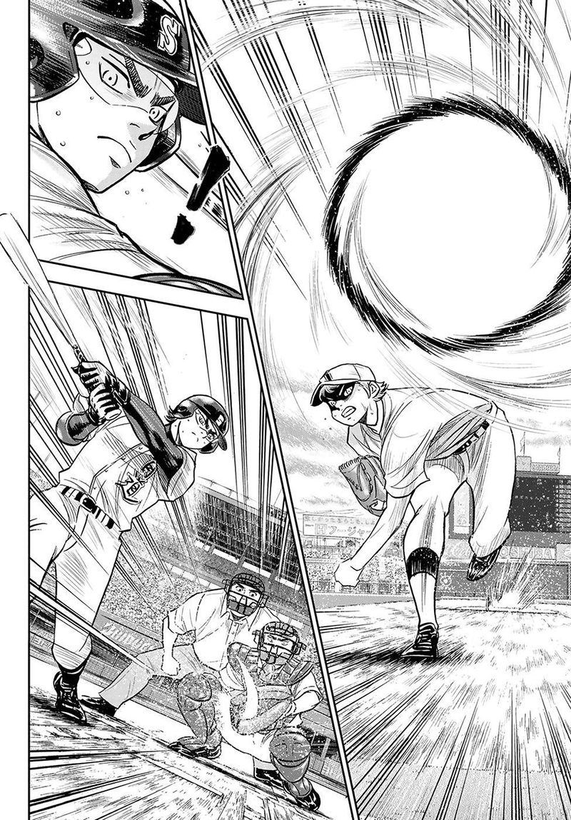 Diamond No Ace Act II 271 12