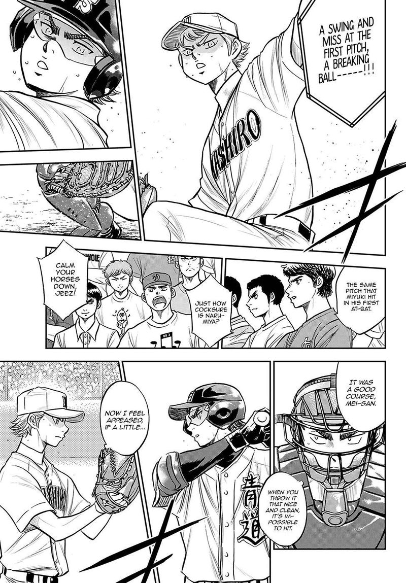 Diamond No Ace Act II 271 13