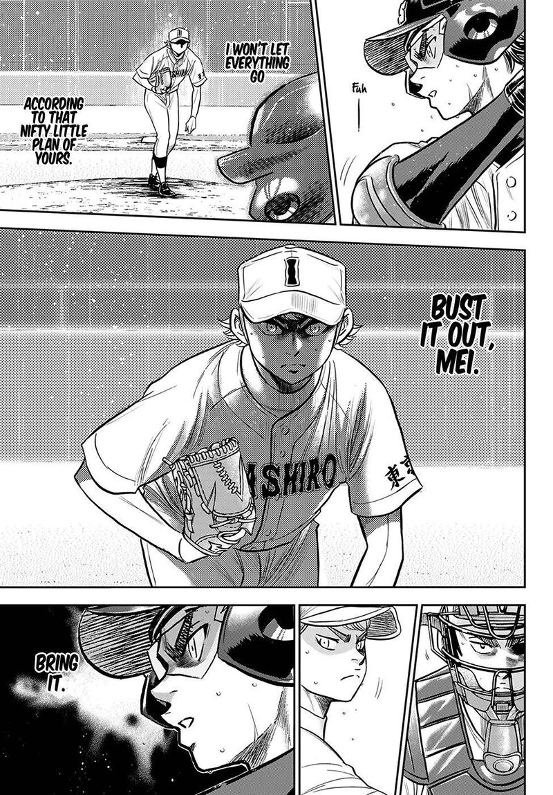 Diamond No Ace Act II 271 17
