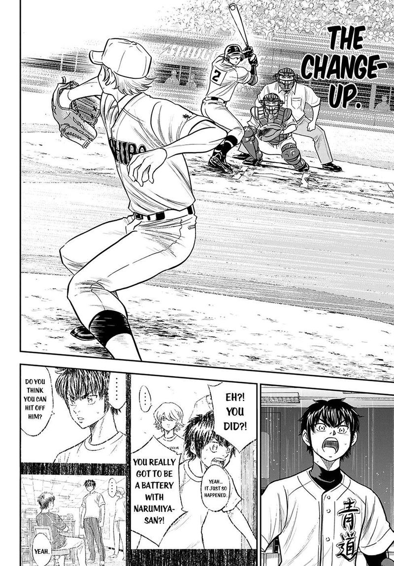 Diamond No Ace Act II 271 18