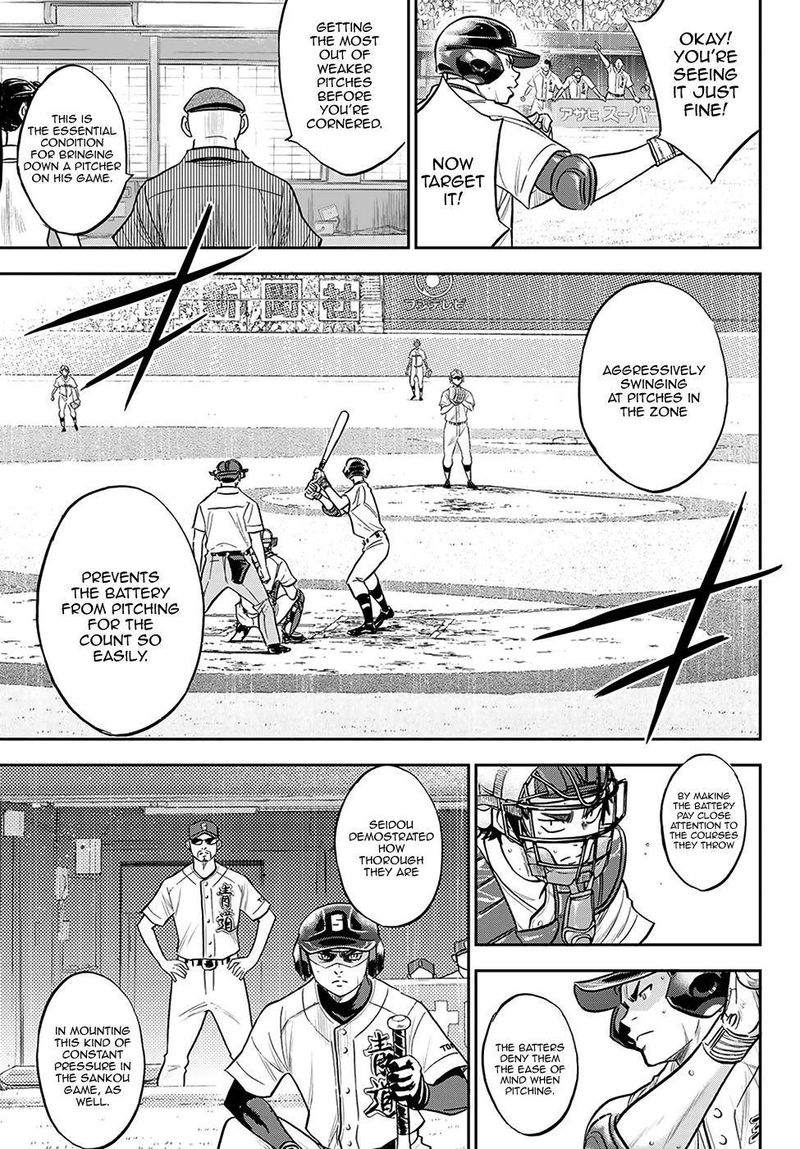 Diamond No Ace Act II 271 3