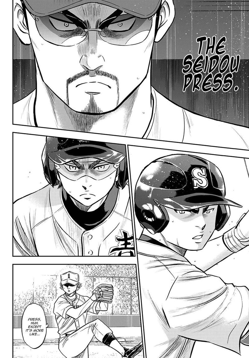 Diamond No Ace Act II 271 4