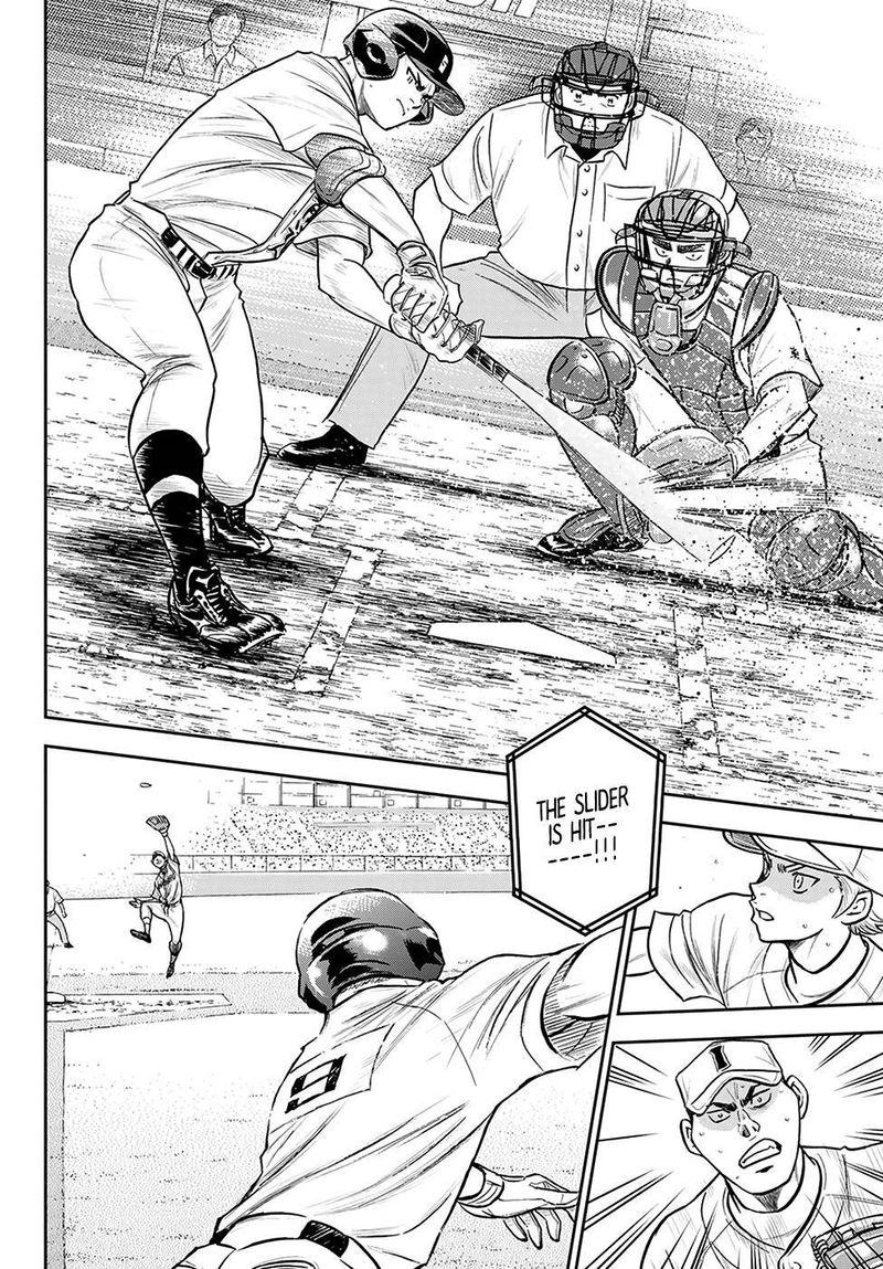Diamond No Ace Act II 271 6