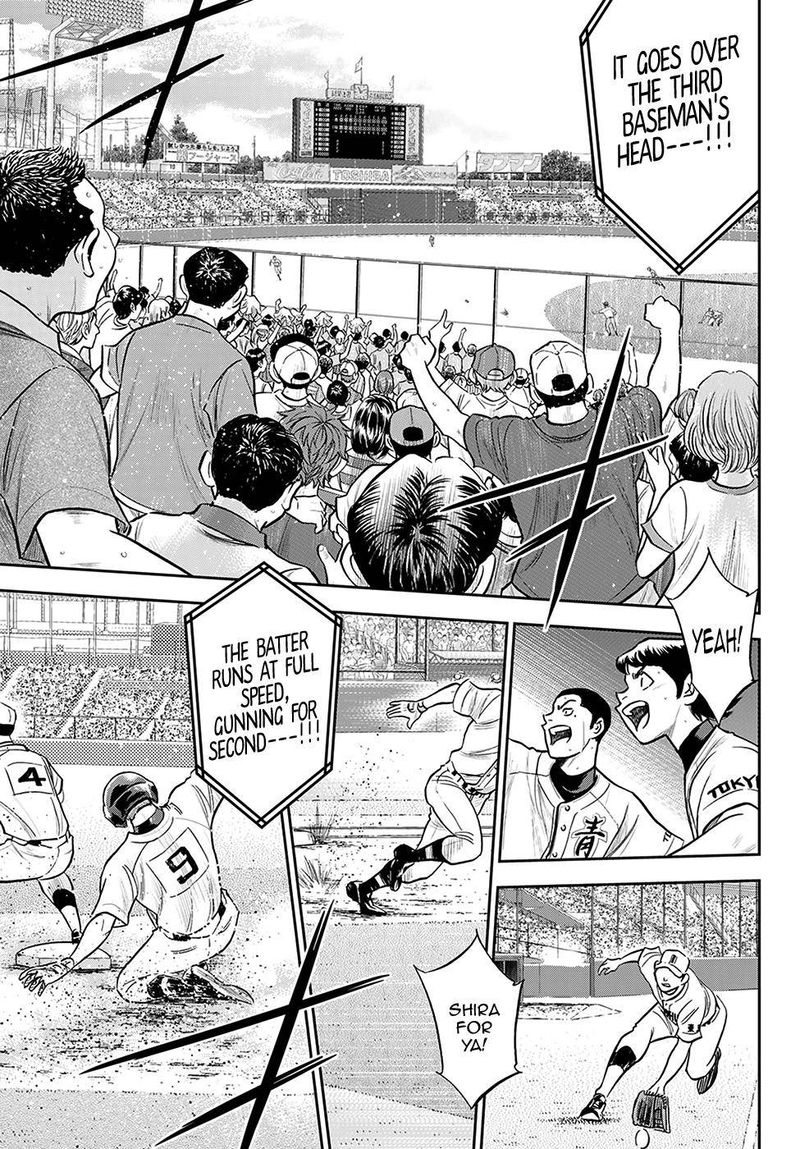 Diamond No Ace Act II 271 7