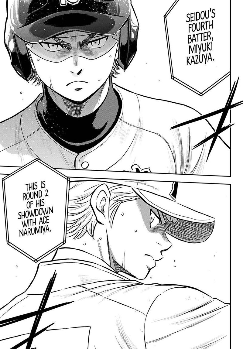 Diamond No Ace Act II 271 9