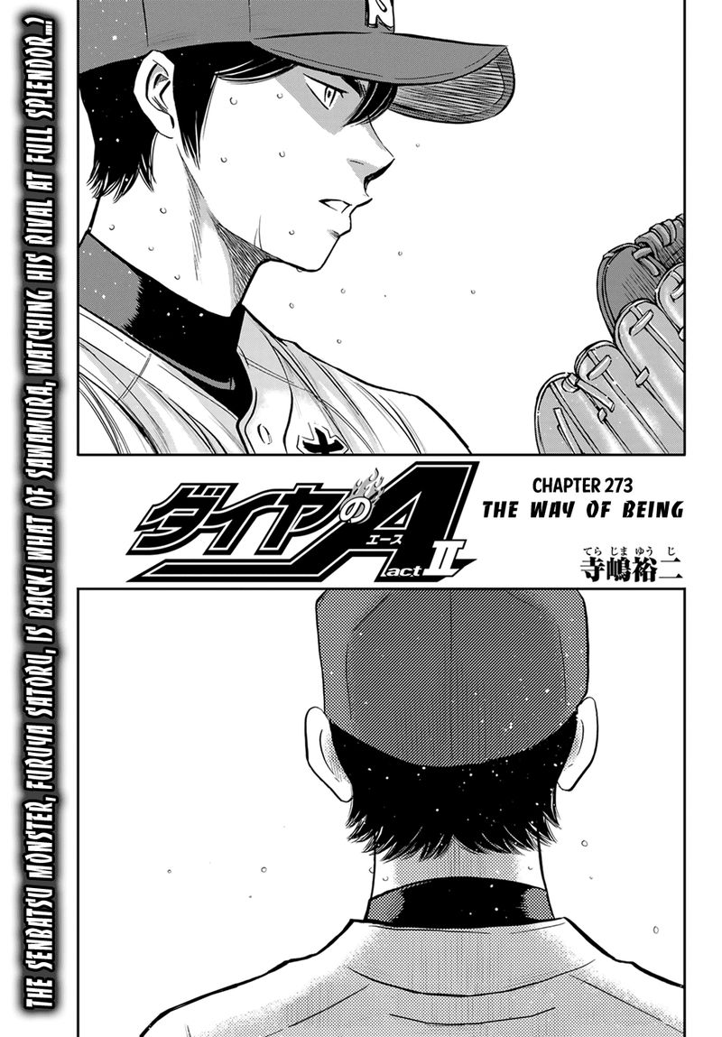 Diamond No Ace Act II 273 1