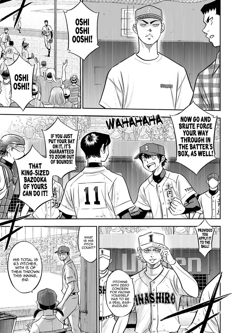 Diamond No Ace Act II 273 13