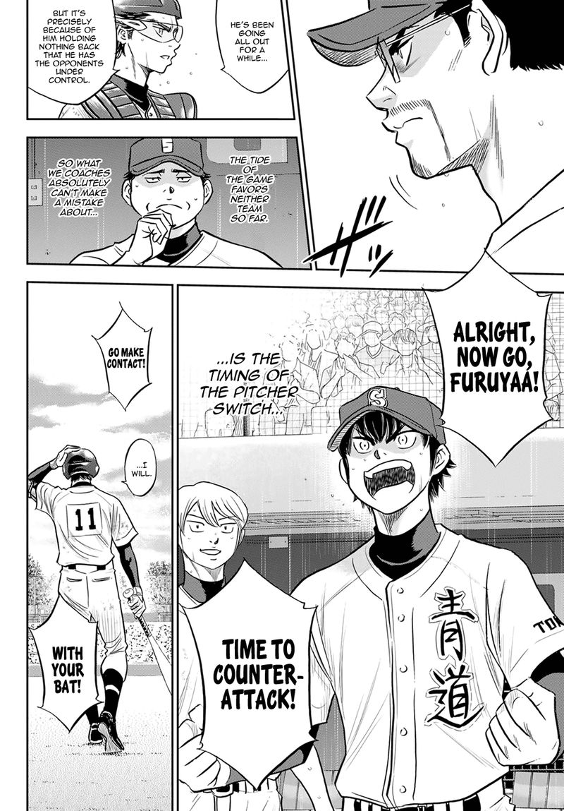 Diamond No Ace Act II 273 14