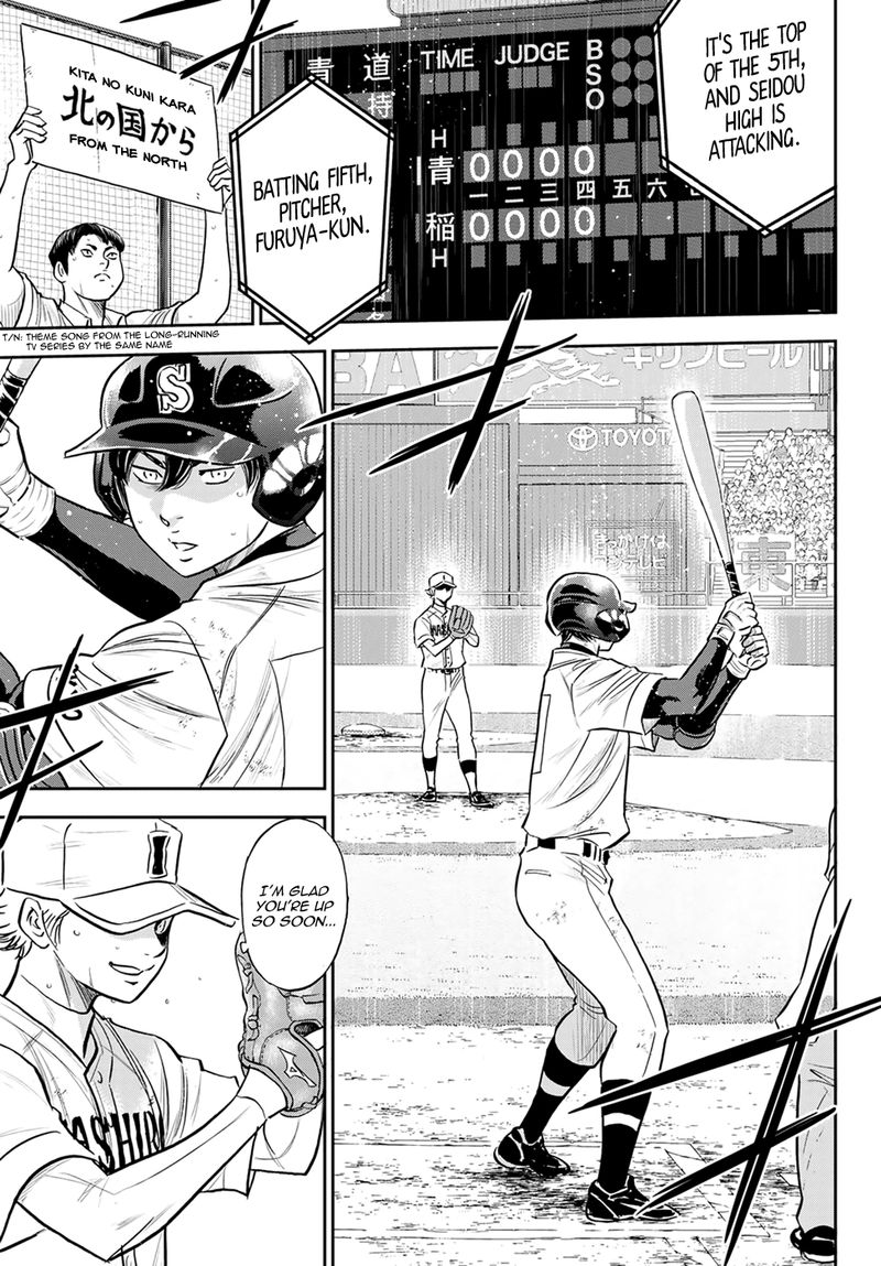 Diamond No Ace Act II 273 15